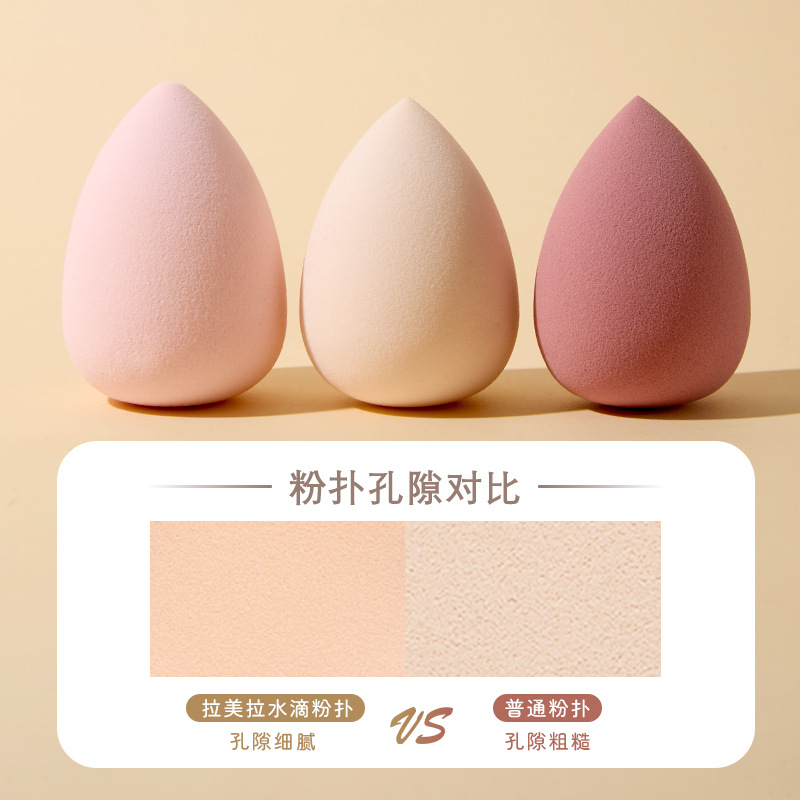 LMLTOP gota de agua calabaza huevo de maquillaje seco y húmedo doble uso suave pro-piel base líquido de maquillaje de color polvo de maquillaje aleatorio