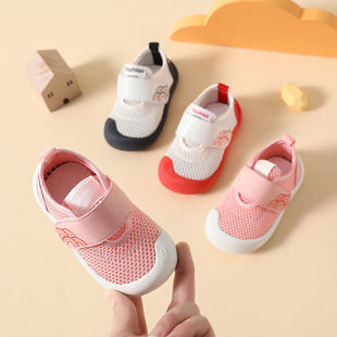 �W��ЬŮ������Ь�ļ��냺Ь��ܛ�׷�����ͯ0-1�q3�оW��͸��WЬ