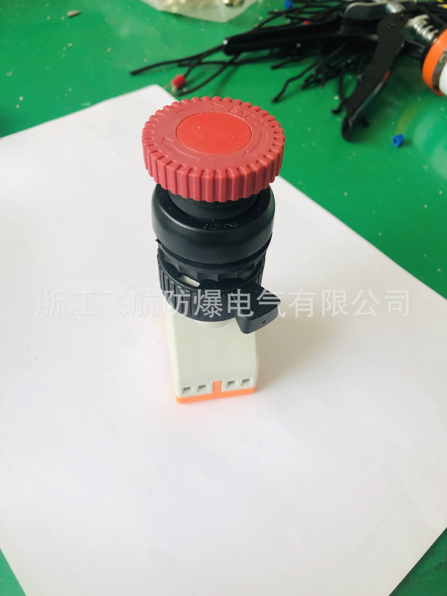 ������ť���ң�������ť�۸񣬷�����ť�����