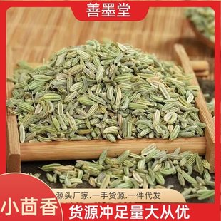 С�����ڸ��CС����  �����{��С�� �����Ƥ ���~�M�Ͽ�ĥ�ۼ���