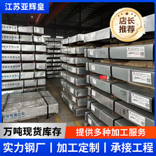 �����������DC03 DC04 DC05��܈��ӹ�spcc��������_ƽ�֗l���