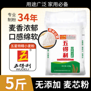 �����������ǳ���10������5kgС���۸߽���� �����н���浰��