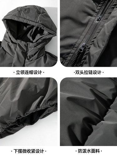 Men's Long-Sleeve Cotton Jacket Winter Thick Warm Waterproof Hooded Cotton Coat Trend Brand Knee-Length Casual Cotton Puffer Jacket