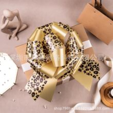 12" ����Ʒ���������������ᱪ����Ʒװ�ζ�ͯ���պ�����������
