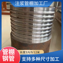 DZ40���|��108&times;4.5R780����DZ50ע�{���|������̽���ܬF؛�ٰl