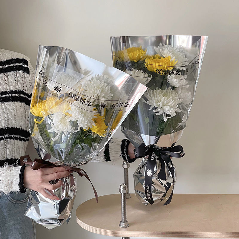 Qingming Festival commemoration for multiple chrysanthemums and bags…