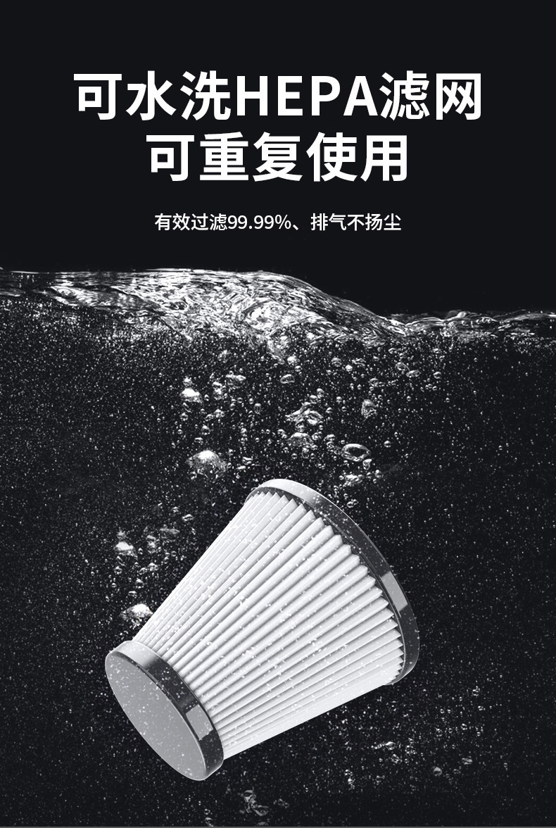 Car vacuum cleaner with powerful suction, super strong, wireless, small handheld model for use in cars and homes, dual-purpose, high-power