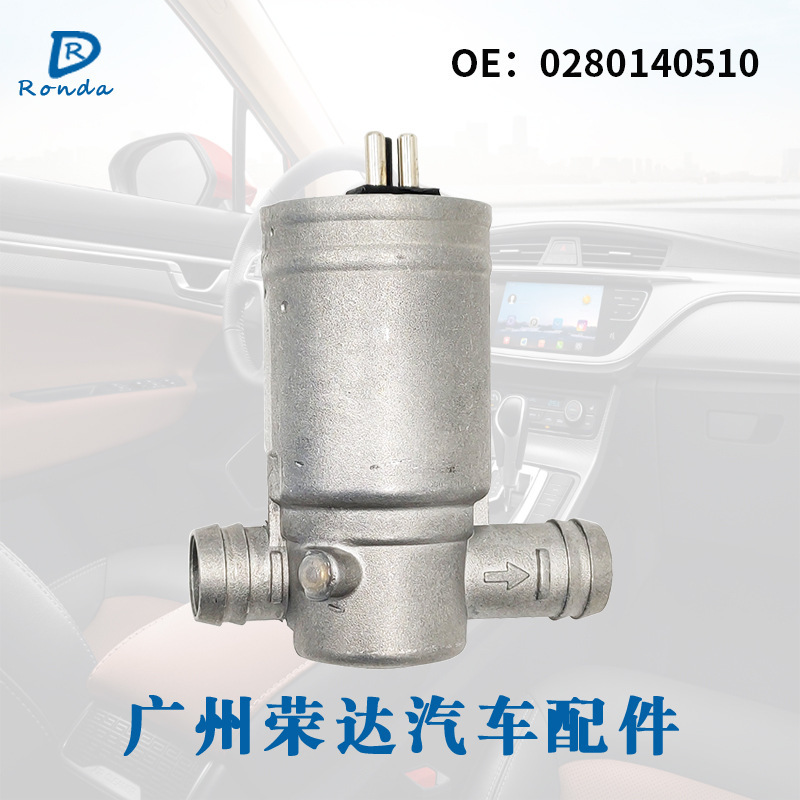 Applicable to Mercedes-Benz idle motor idle speed control valve car accessories 0280140510 A0001412225