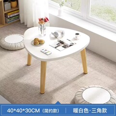 窓の小さいお茶の数のベランダの小さいお茶のテーブルの寝室は畳の小さいテーブルの机の低いテーブルのネットの赤いシンプルなお茶の数に座ります。
