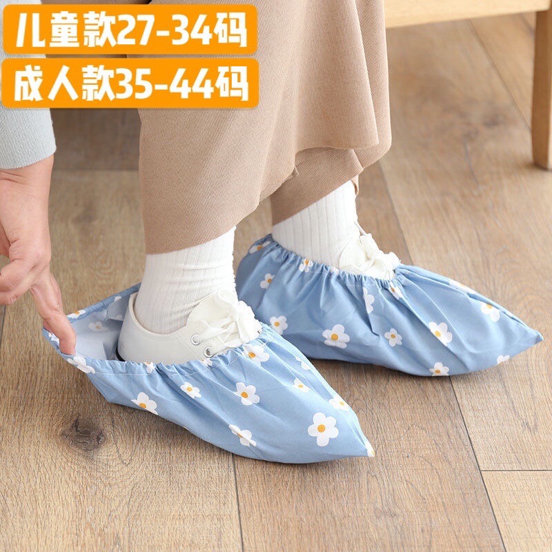 Shoes cover pupil washing household indoor Shoe cover Computer room student ventilation comfortable cloth Repeatedly washing