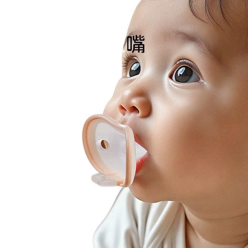 Детская соска для новорожденного, противcolic прорезыватель для сна, 3–6 месяцев