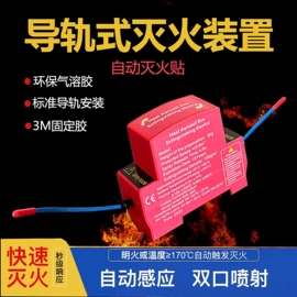 按钮开关;交通警示灯;船型开关