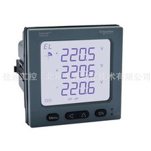 PM4501늱�SCHNEIDER iEM3000 �x��METSEPM4501