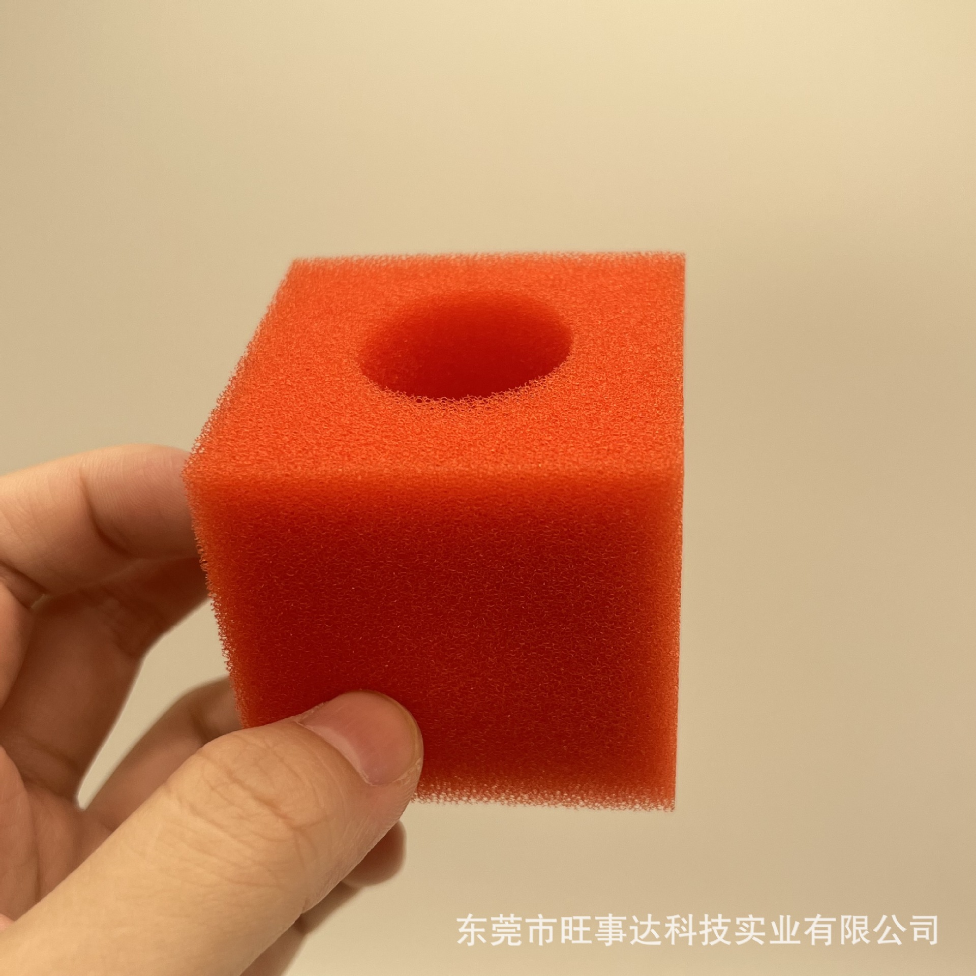 魔术方块海绵球 杂技表演幻觉梅花方块魔术海绵 魔术球手指海绵