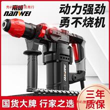 ������N���荶๦�ܴ��ʛ_������ü��ù��I������늄ӹ���