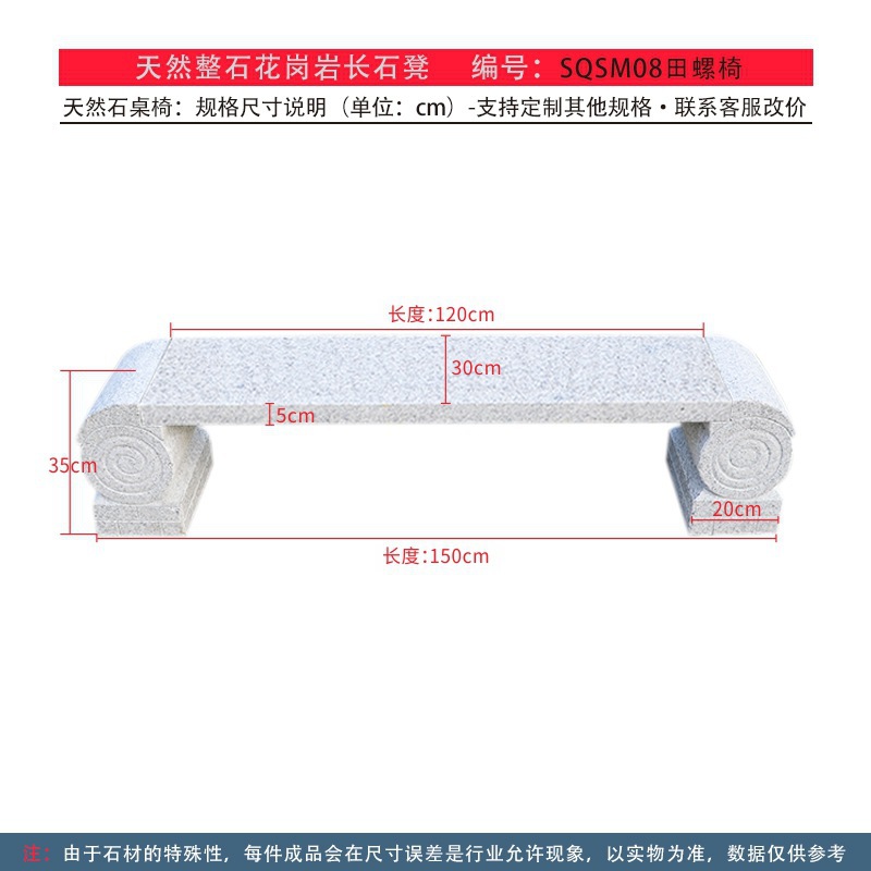 Модель SQSM08 1.5m Кресло Tianx с оплатой доставки в большинстве городов.