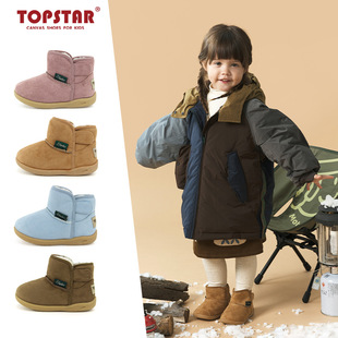 TS genuine goods 2024 Winter New Children Snow Boots Water-repellent Boys' and Kids' fleece-lined Boots Baby Warm Children's Cotton Shoes