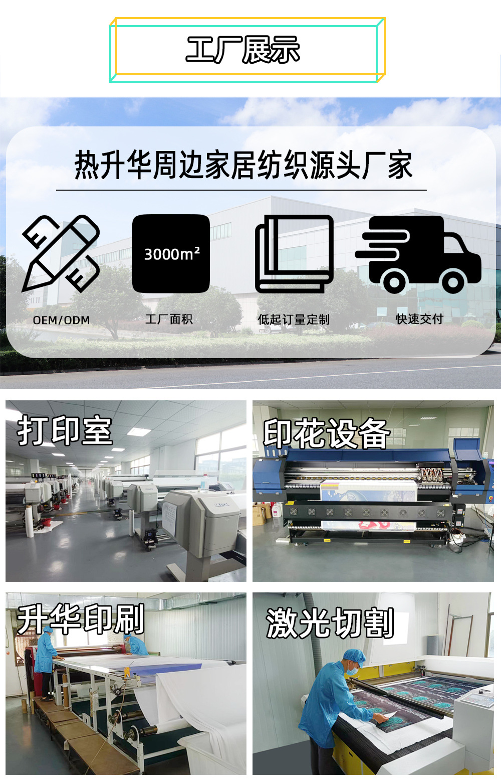 详情图_02 (3).jpg