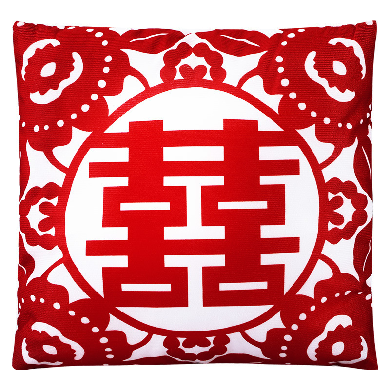 喜字抱枕ペア結婚用品大全新居双喜枕結婚式枕結婚祝いの部屋の配置|undefined