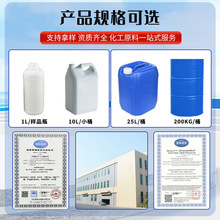 �S�ҹ��������zҺ�wģ�����z ��˺ģ�����z�Ҝ��򻯷�ģ�߹����z