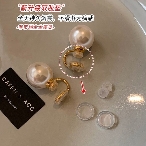 Shi Family Pearl Mosquito Coil Earring Clip for a Niche, High-End Sensibility Earrings with Light Luxury and Refined High-End Feel, Pain-Free and No Piercing Earrings