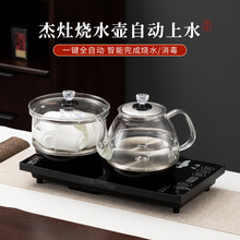 ����ȫ�Ԅӵײ���ˮ늟��ˮ���ݲ�����̨һ�w�������t̨�Q����