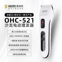 �W�J��521���I���l���l�Ȍ�����Ƽ���늄��Ƴ��ʽ���^�l���^��