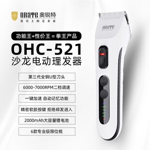 �W�J��521���I���l���l�Ȍ�����Ƽ���늄��Ƴ��ʽ���^�l���^��