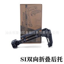 SI�p߅�ۯB����V2���� V1��20mm��܉ͨ��MCX ���w�����XCNC