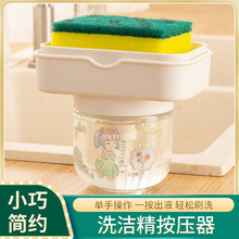 ����280mlϴ�����������N��ˮ����Һ����PP�ԄӼ�Һ�����d�����