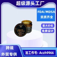 В наличии ALLOW HONEY BALM, популярный кросс-бордерный продукт, крем с медом и маслом, увлажняющий крем для кожи и тела.