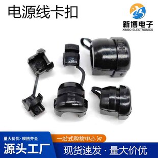 �����Դ�̶���3P-4 ��Ť�Դ����6P-4 ���Q�Դ�����������ڱ��o