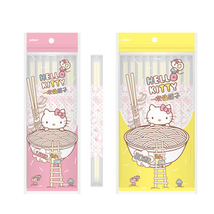 Hello Kittyһ���Կ�����귽���ɐ������u����ꪚ�����b100�p