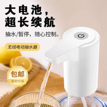 ��ˮ��Ͱ�bˮȡˮ���ˮ�C����ˮͰȡˮ������ˮ��늄�������ˮ��