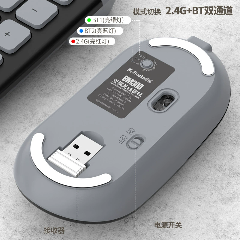 Бесшумная беспроводная мышь Viper, для ноутбука с зарядкой, Bluetooth, бизнес-версия
