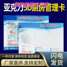 5DNRȫט˺͏dNWУ׃@ЏN؟