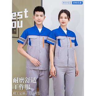 �����ļ�͸�⹤�������b�ж�����ĥ���b���޷����؄ڱ������˹���