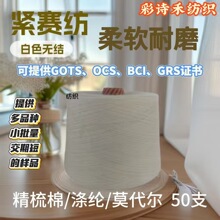 �oِ���켏�������ޜ�]Ī����65/20/15 50֧��ɫͲ��ë���p�x��