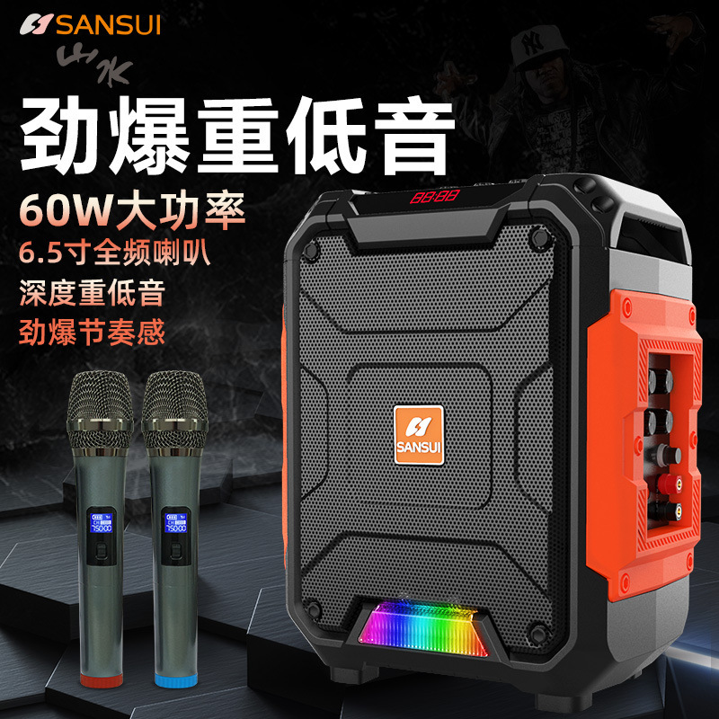 山水d 8リュックサックの照明の広場のダンスの音響の屋外の携帯用のbluetoothのスピーカーのk歌のネットの赤い生放送のサウンドカード|undefined
