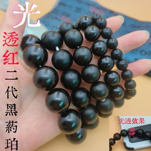 ������ζ������ș���ִ���͸�t����º�̴��������P�����ֱ��Ʒ