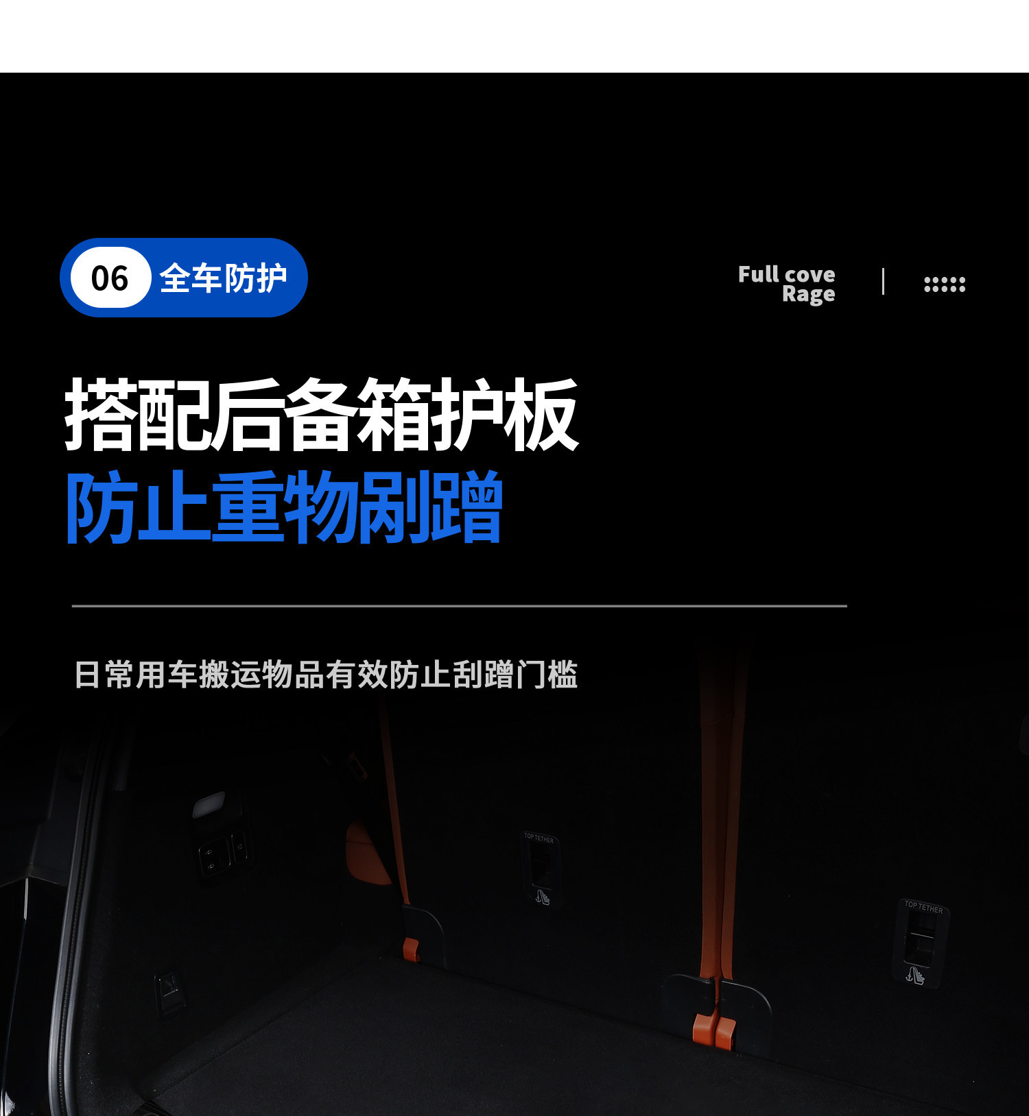 Compatible with Changan Qiyuan Q07 door sill strip, Q05 stainless steel, A07 protection, A06 Origin, A05 welcome footboard, E07