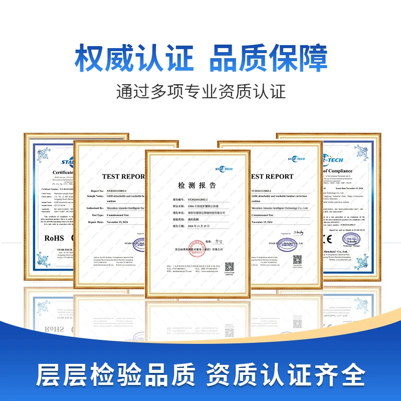 Заводской пояc подкладка длительное сидение артфакт стул подушку для талии эргономичный дизайн поддерживает пояс