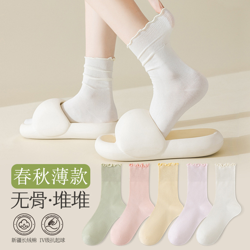 Calcetines de encaje de primavera y otoño delgadas sin hueso de algodón nuevo calcetines de algodón transpirables al por mayor