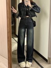 大码女装美式复古牛仔套装2024年秋季新款短外套+阔腿长裤两件套