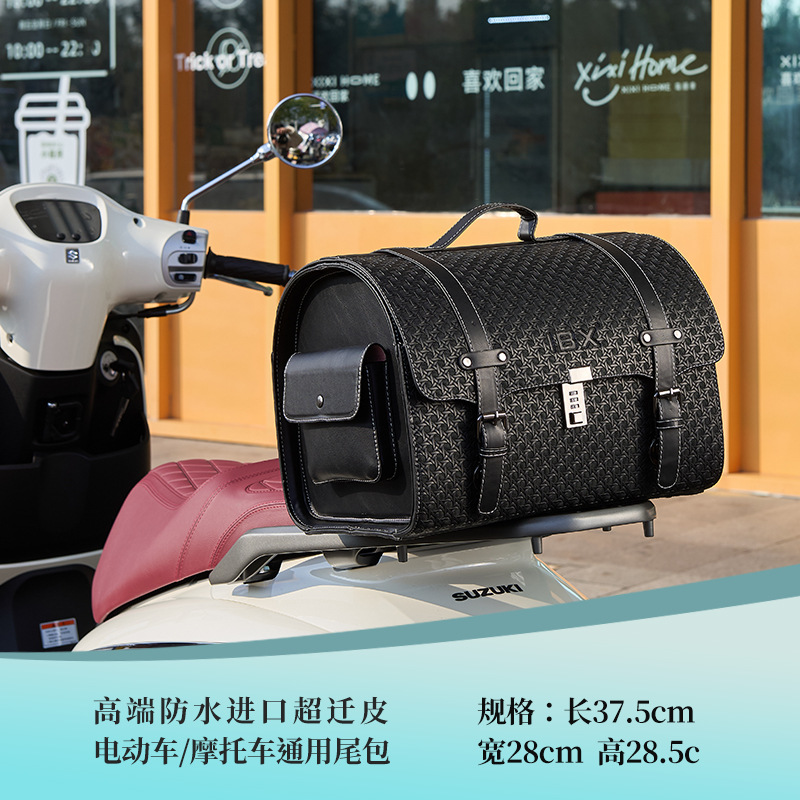 Stainless Steel Guard | Motuoche Motorcycle frame - high-end-coin-pattern-black-295l-quick-release-large-tail-bag