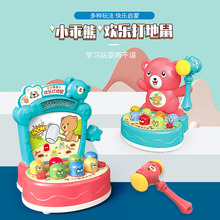 �¿ͯ���Ø� 늄Ӵ����ͨ늄ӻ��� �ô��Α�C����������