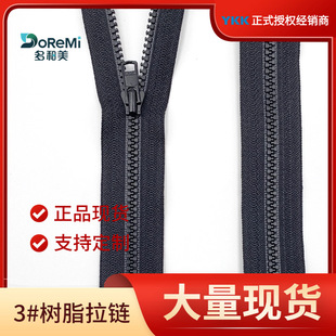 YKK3̖��֬�a�b���5�������ڴ����������׷��������Ʒ�F؛