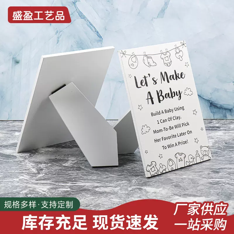 跨境礼品卡摆件 生日婚礼祝福贺卡桌面摆台装饰摆件创意礼物卡片