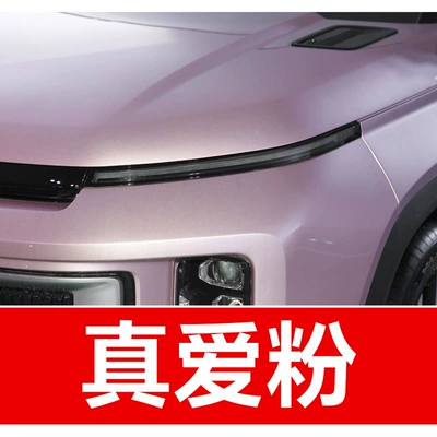 Geely Auto Paint Repair Pen Avtomobil boya qələmləri - take-one-shot-and-two-color-paint-1-and-brightening-polish-1-and-then-send-a-tool-kit-sandpaper-cleaning-cotton-pen-tip-true-love-fans