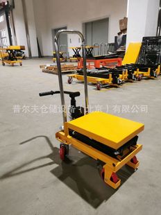 Non-standard hand-pushed hydraulic platform car mold lifting platform mini work platform car position car Beijing manufacturers